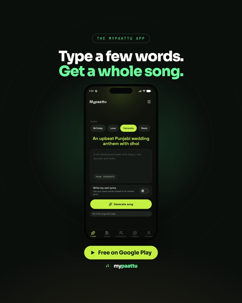 Type a few words, get a whole song