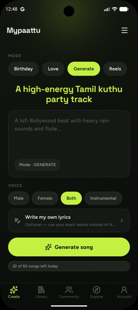 Mypaattu create screen